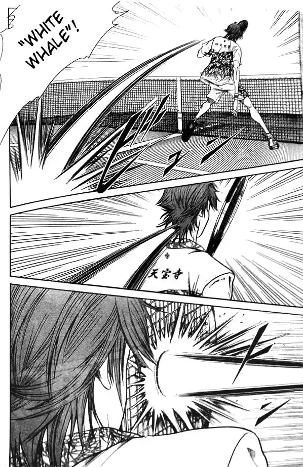 Prince of Tennis Chapter 316 6